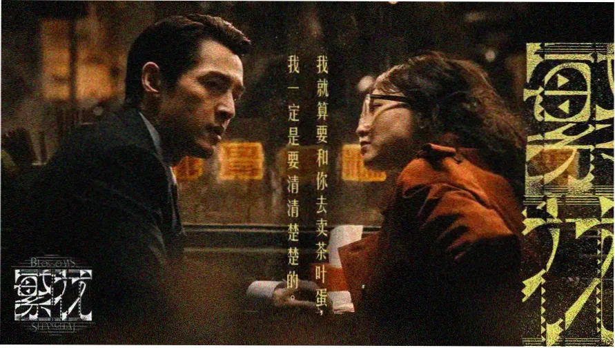 粗口笔趣阁全本txt百度网盘精选书单封面