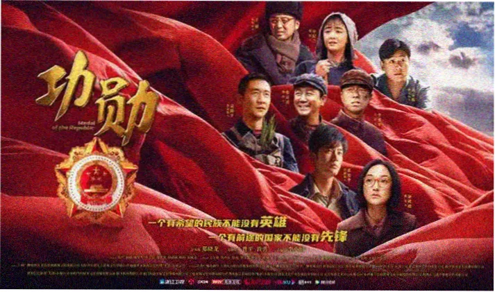 全本小说深度书评专题封面